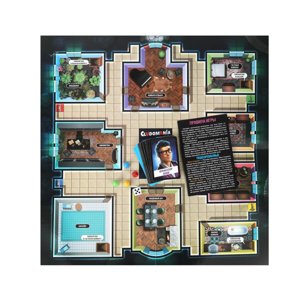 Cludomanie. Jeu de détection classique.345х240х45 mm. Умные игры в кор.12шт