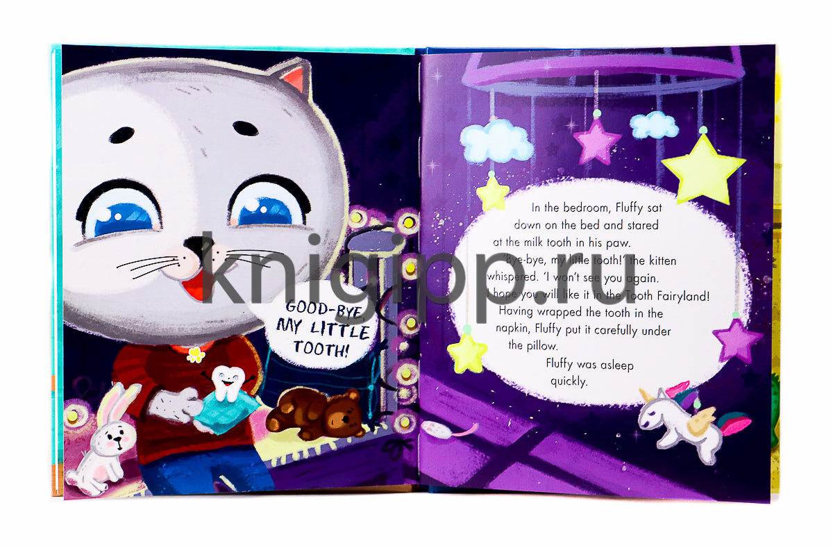 Kitten Fluffy and Tooth fairy (Котёнок Пух и Зубная фея, мелов. 200х240)