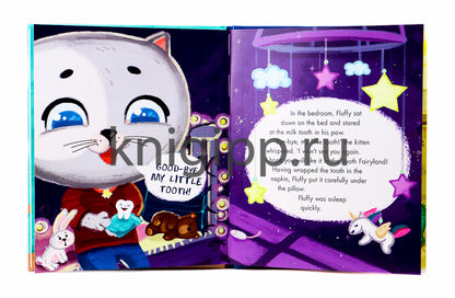 Kitten Fluffy and Tooth fairy (Котёнок Пух и Зубная фея, мелов. 200х240)