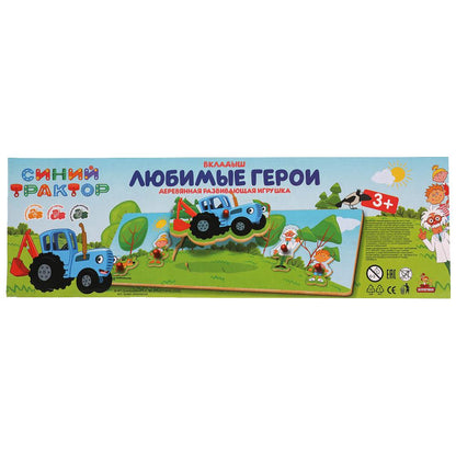 Игрушка деревянная СИНИЙ ТРАКТОР любимые герои вкладыш 30*10 см Буратино в кор.200шт