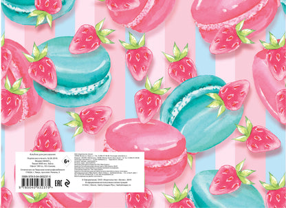 Macarunes. Album pour le risque (format A4, poids 160 gr., 50 étages, européen)