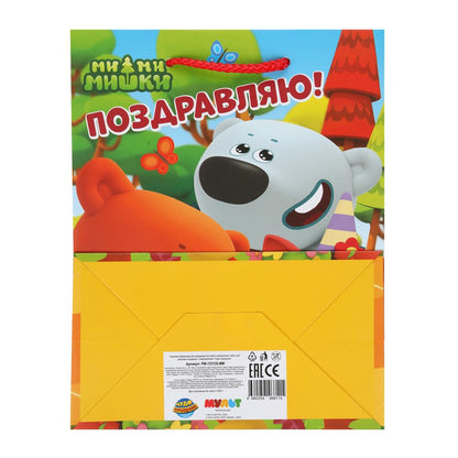 Пакет подарочный МАТОВЫЙ Ми-ми-мишки пакет подарочный m, мишки ЧУДО ПРАЗДНИК в кор.12*12шт
