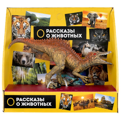 Jeu de vélo en plastique pour dinosaure, 15,3x6,3x4,5 cm, ind. affichage ТМ "ИГРАЕМ ВМЕСТЕ" dans le format 2*90шт