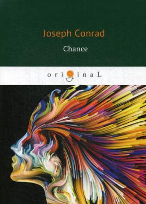 Chance = Шанс: роман на англ.яз. Conrad J.