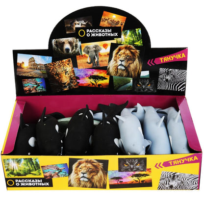 Игрушка пластизоль тянучка игрушка пластизоль тянучка играем вместе акула, дельфин, касатка, горбаты