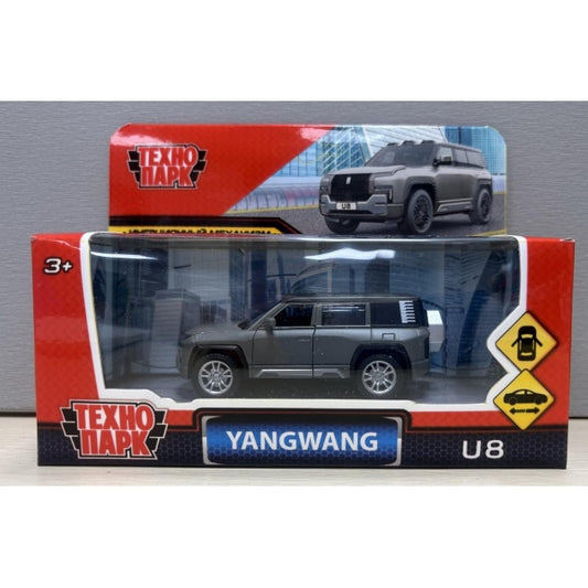 Машина металл yangwang u8 длина 10,5 см, инерц, серебристый МАТОВЫЙ, в кор. Технопарк в кор.2*36шт