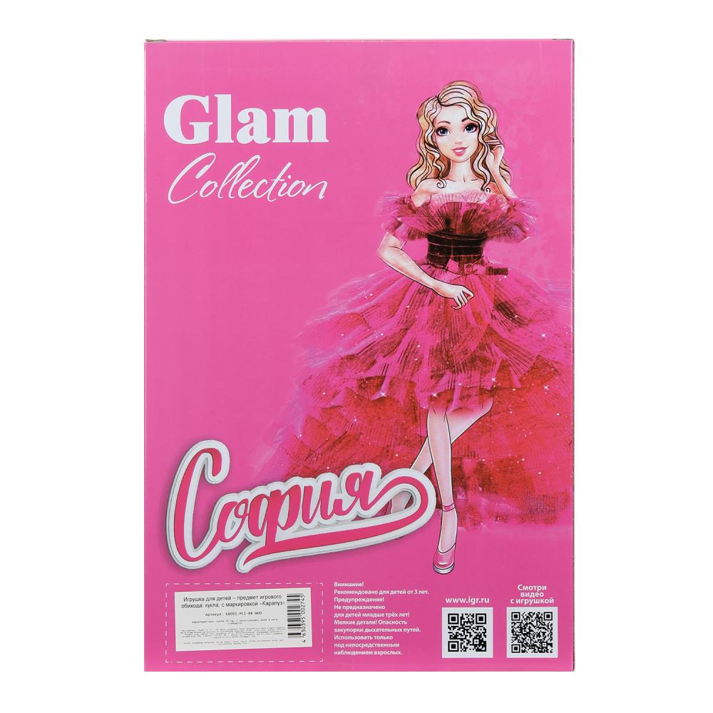 Кукла 29см София, руки и ноги сгиб., акс, кор КАРАПУЗ в кор.24шт