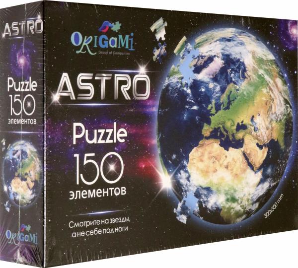 Origami. Пазл 150 эл. Astro "Земля" арт.07127