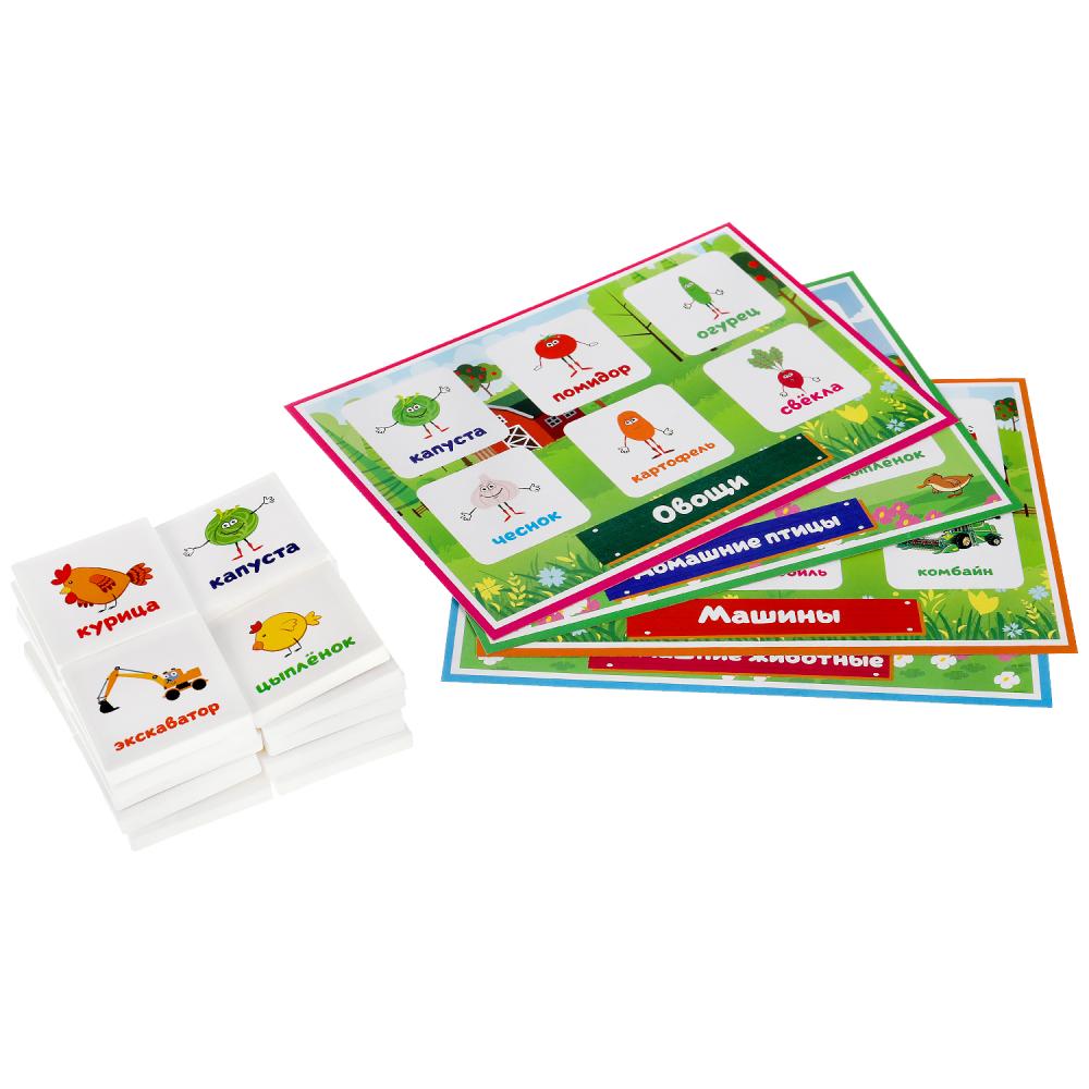 IQ-loto. Синий tracteur. Веселая ферма. Korobka 138х189х32мм, 24 pièces. des poissons. Умные игры в кор.24шт