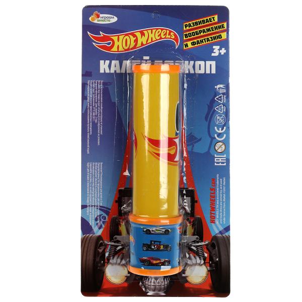 Калейдоскоп ХОТ ВИЛС блист.15*30*5см ИГРАЕМ ВМЕСТЕ в кор.2*96шт