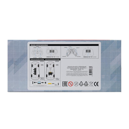 Machine pour transformateurs, 26 cm, 4 positions, jaune, cor. - dans le cor.48шт