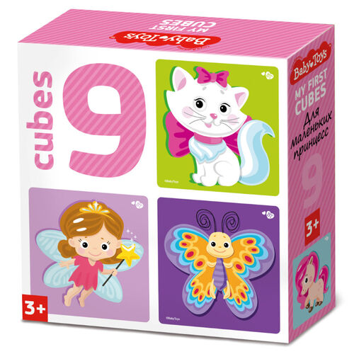 Кубики "Для маленьких принцесс" (sans accessoires) 9 шт Jouets pour bébé