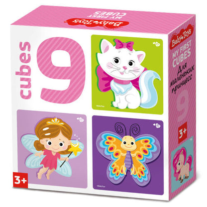 Кубики "Для маленьких принцесс" (sans accessoires) 9 шт Jouets pour bébé