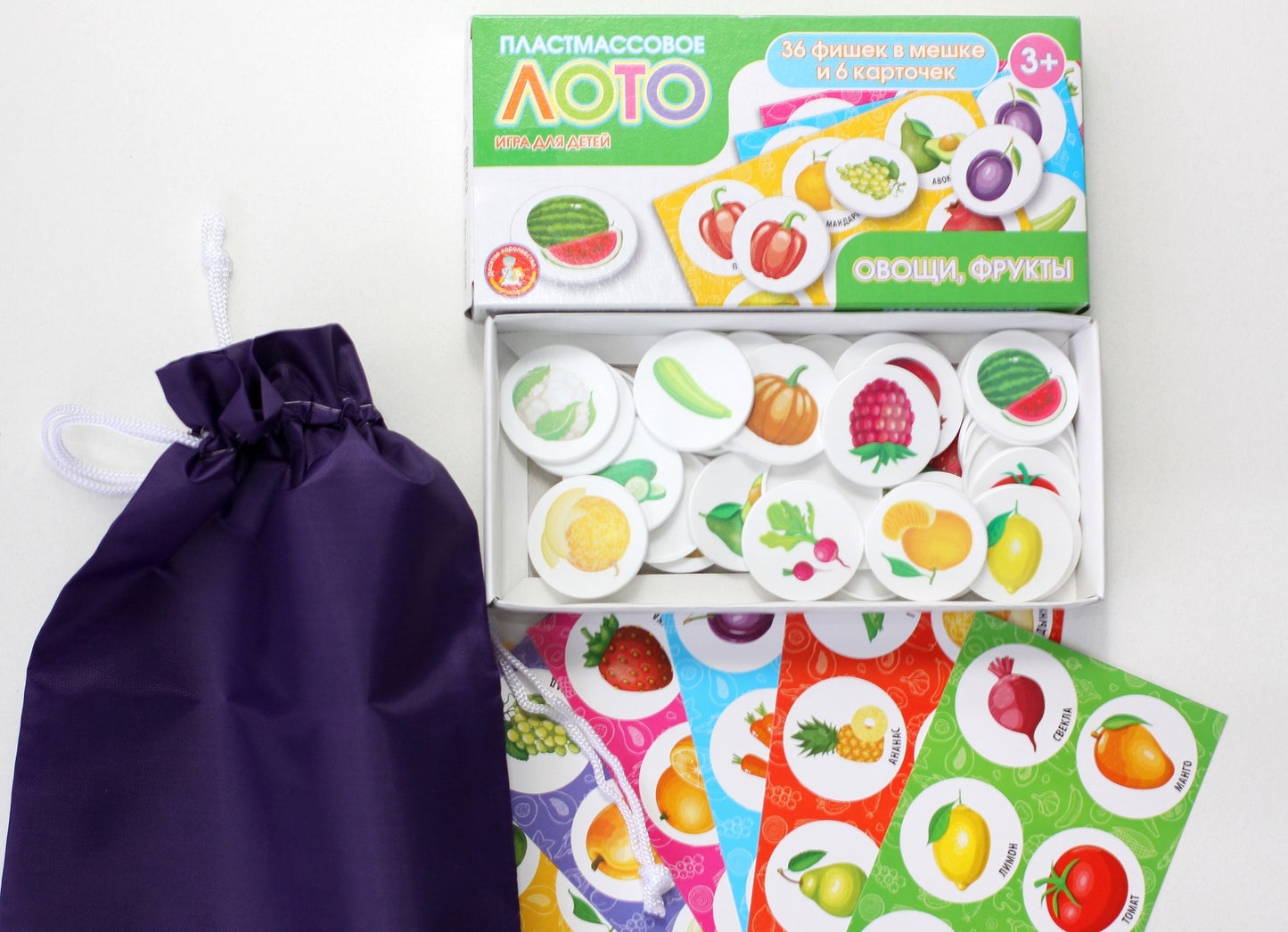 Лото пластмассовое "Овощи, фрукты"