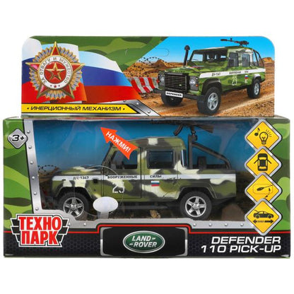 Машина металл свет-звук LAND ROVER DEFENDER PICКUP КАМУФЛЯЖ 12 см, двер,кор. Технопарк в кор.2*36шт