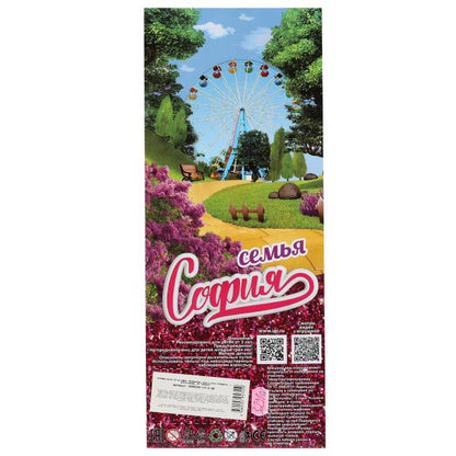 Кукла 29 см София беременная, руки и ноги сгиб, акс, кор КАРАПУЗ в кор.24шт