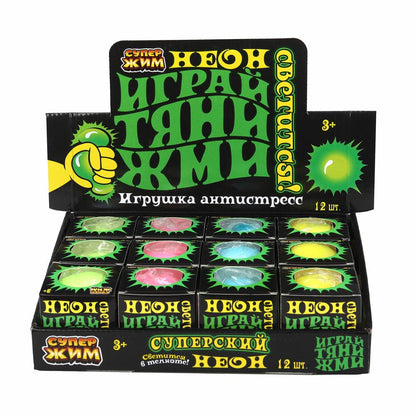 Игрушка-антистресс супер-мялка мяч неоновый, дисплей Супер Жим уп-12шт в кор.12уп