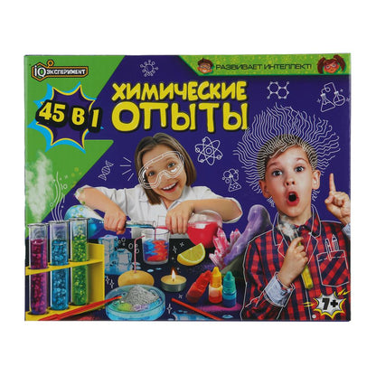 Набор опытов химия, 45-в-1 IQ Эксперимент в кор.8шт