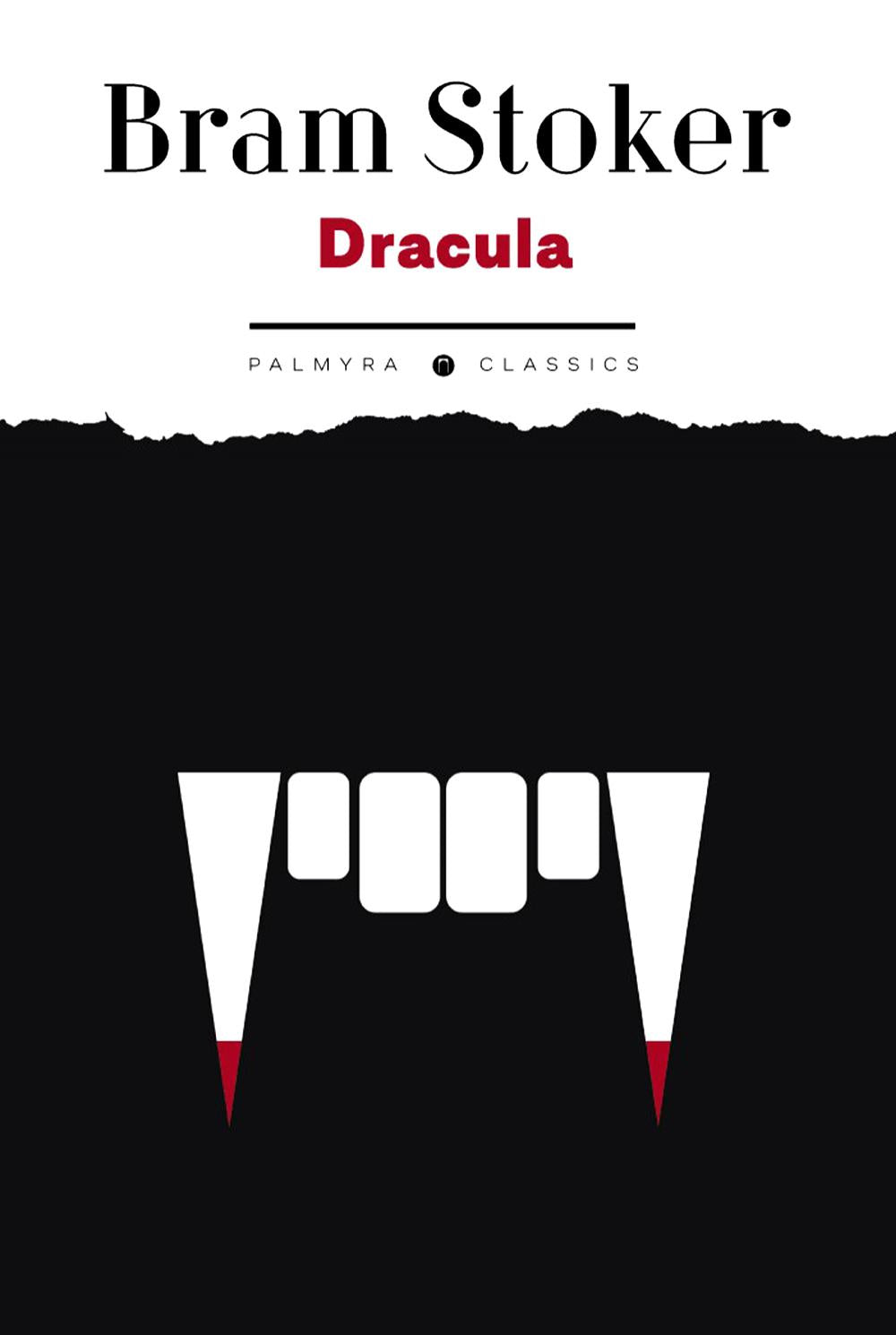 Dracula : roman en anglais, яз
