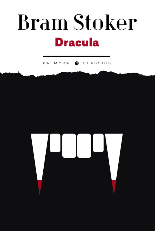 Dracula : roman en anglais, яз
