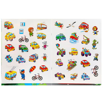 "УМКА". ВЕСЕЛЫЕ МАШИНКИ (БОЛЬШАЯ КНИГА С НАКЛЕЙКАМИ). ФОРМАТ: 240Х330ММ, ОБЪЕМ: 8 СТР. в кор.50шт