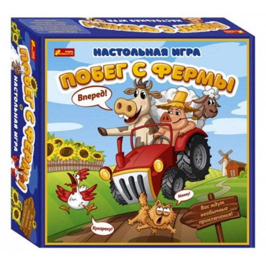 Ranok. Настольная игра "Побег с фермы" арт.13120044Р