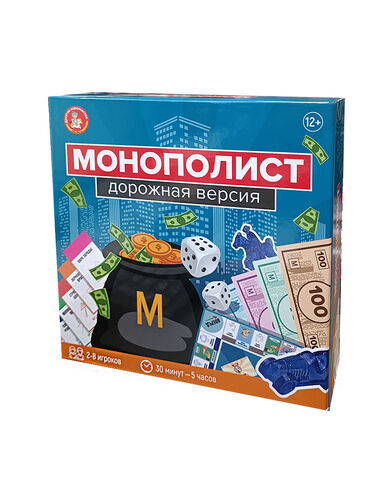 Игра настольная экономическая "Монополист" Дорожная версия