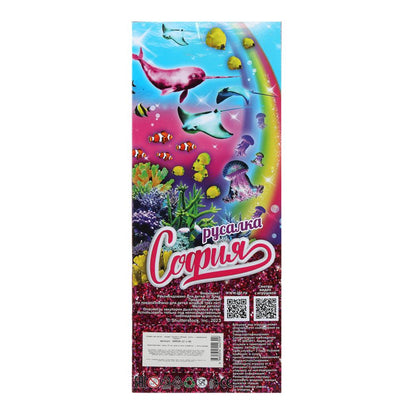 Кукла 29см София, руки и ноги сгиб., русалка, акс, кор КАРАПУЗ в кор.24шт
