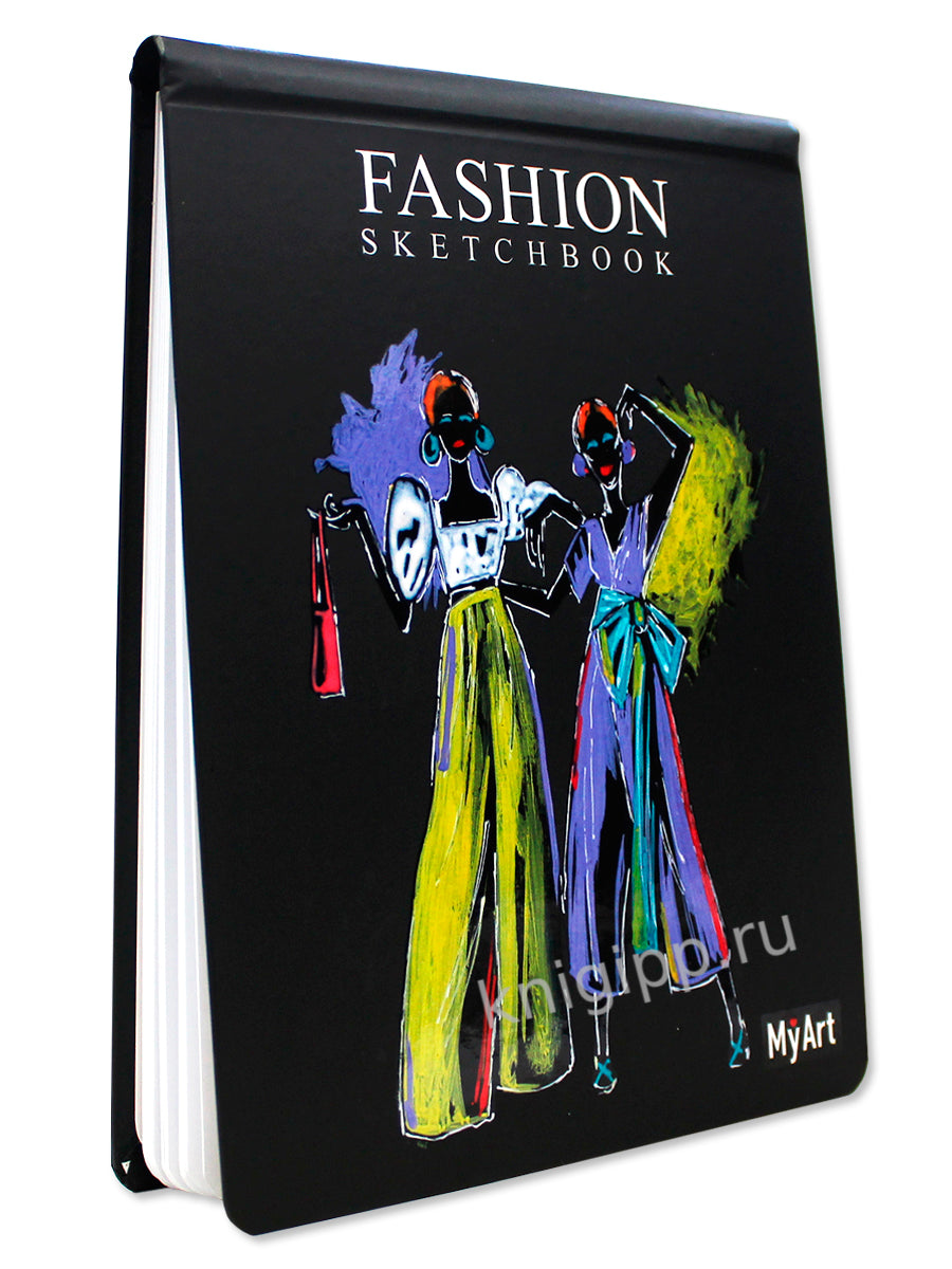 My Art. Fashion СКЕТЧБУК на гребне. Дуэт