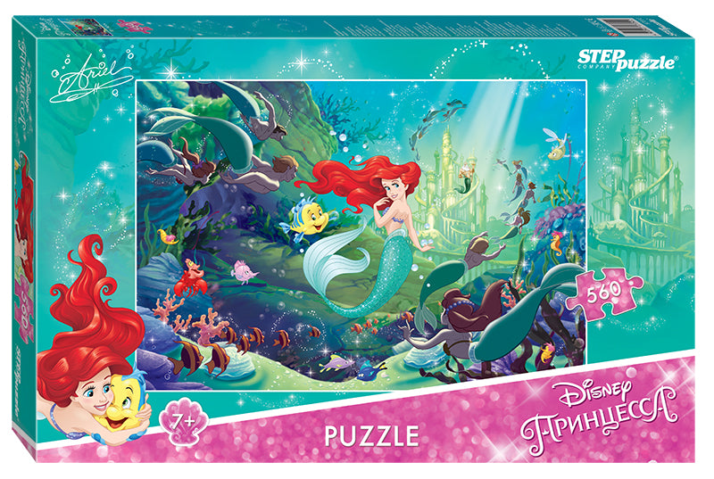 Étape. Пазл 560 art.97050/78100 "Русалочка" (Disney)