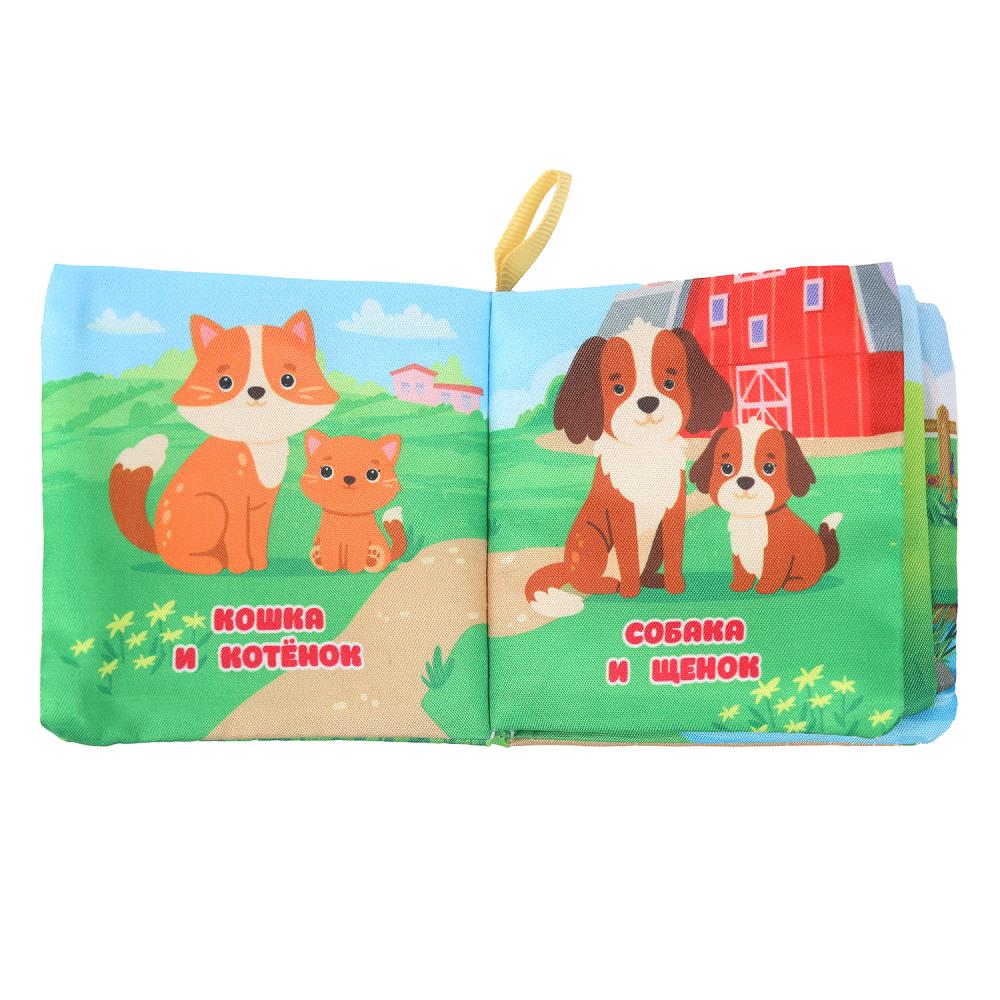 Чей малыш? (книжка-шуршалка 85х85мм, 8стр) Умка в кор.250шт