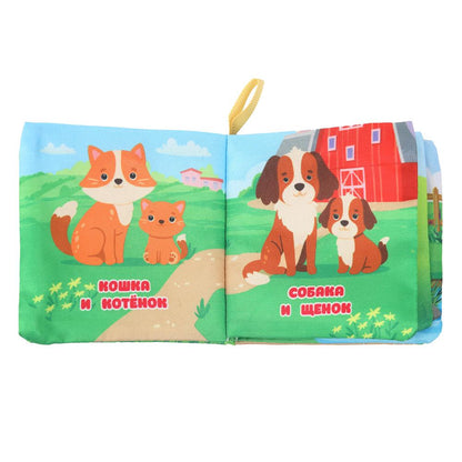 Чей малыш? (книжка-шуршалка 85х85мм, 8стр) Умка в кор.250шт