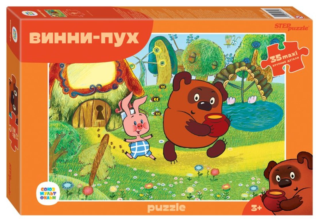 Étape. Пазл 35 Макси "Союзмультфильм" art.91310 "Винни Пух" (NOUVEAU) /9