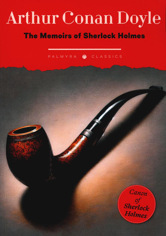Les Mémoires de Sherlock Holmes