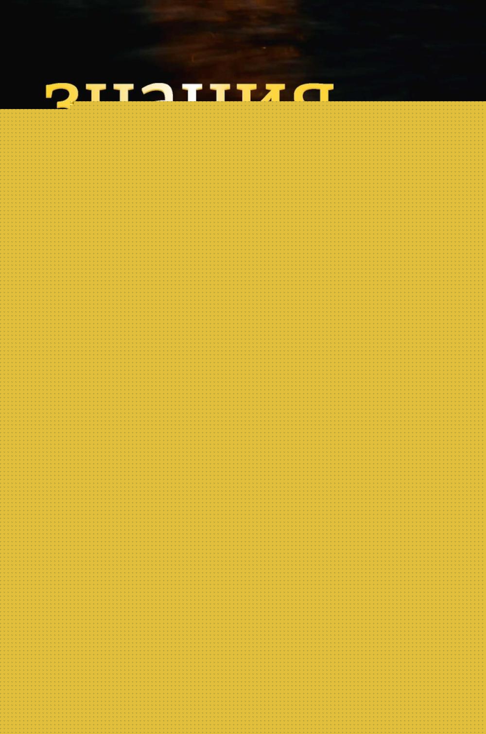 Знания для лучшей жизни