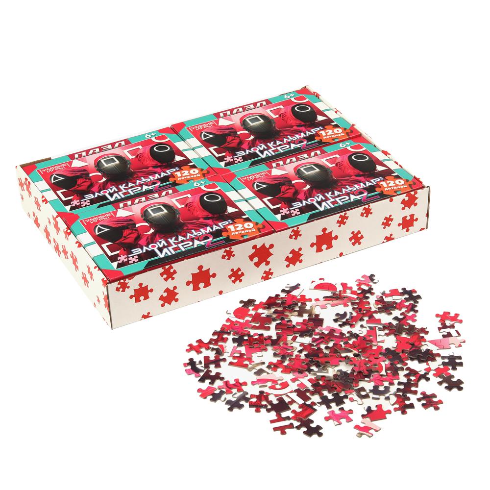 Злой кальмар: игра 2. Пазлы классические в коробке. 120 деталей. Умные игры в уп.8шт в кор.8уп