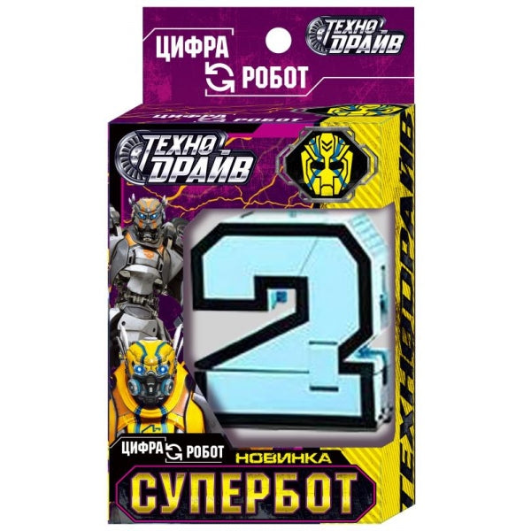Transformateur de robot en cifrou 2, cor.10,5*19*6 cm, ТЕХНОДРАЙВ en cor.150шт