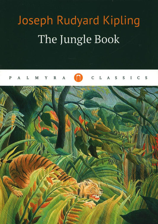 Le Livre de la Junglek = Книга джунглей: на англ.яз