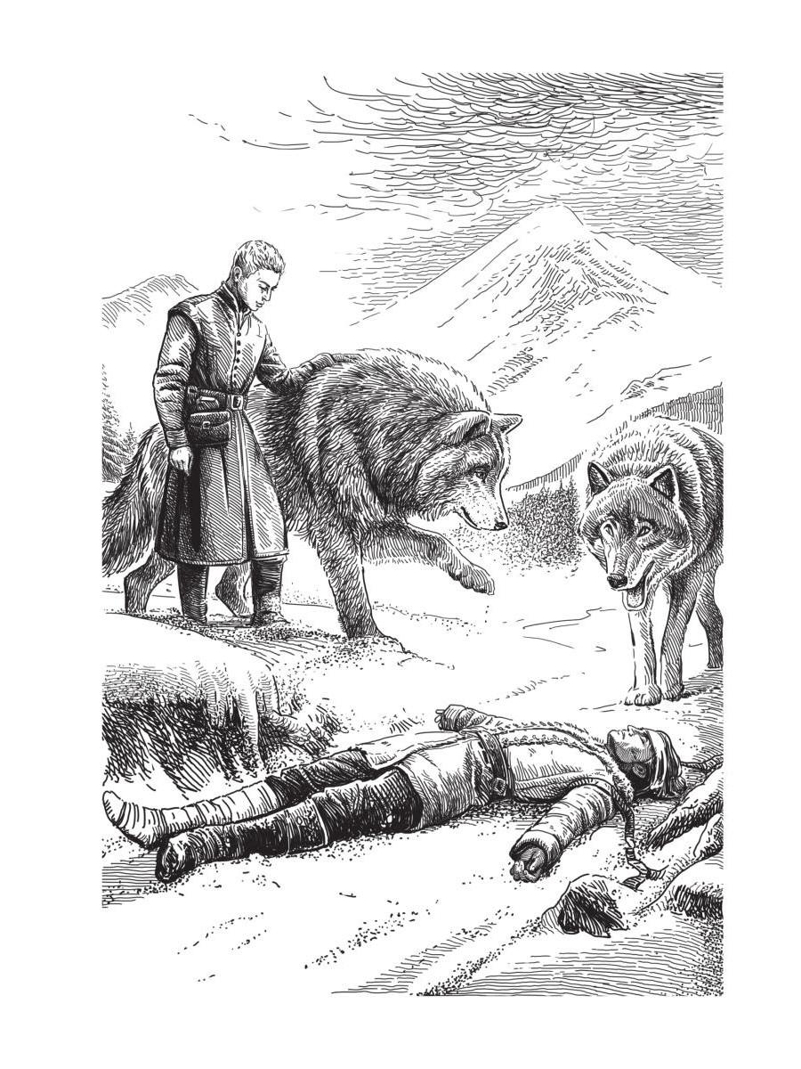 Mar. Слуга императора. Кн. 2 : L'empereur