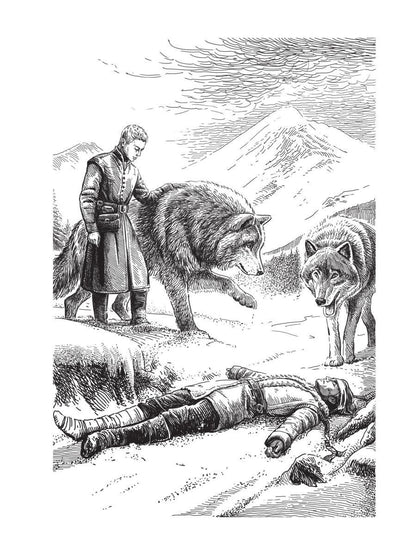Mar. Слуга императора. Кн. 2 : L'empereur