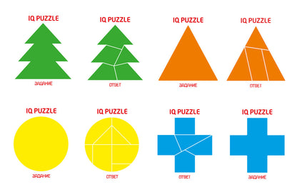 Jeu de golf "IQ Puzzles + Tangram" série "Baby Toys wood"