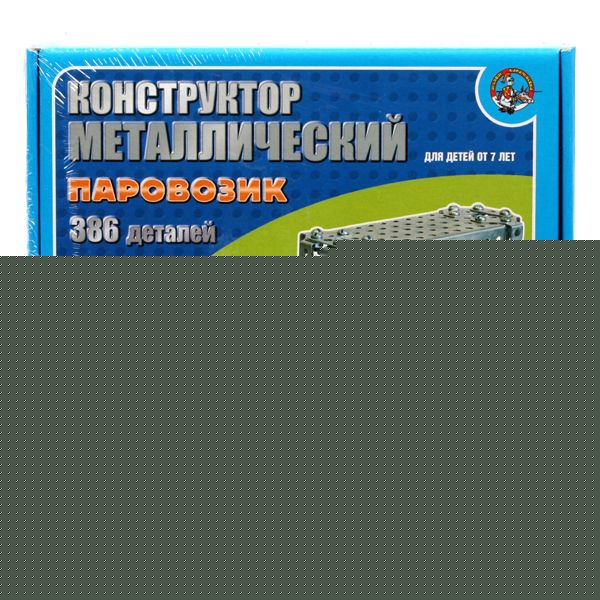 Constructeur métallisé. "Паровозик" (386 détails).