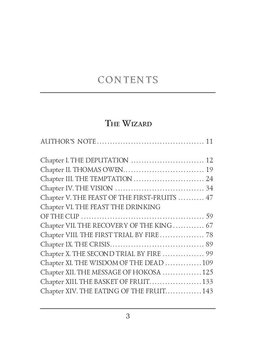 Romans 2 = Новеллы 2 : на англ.яз