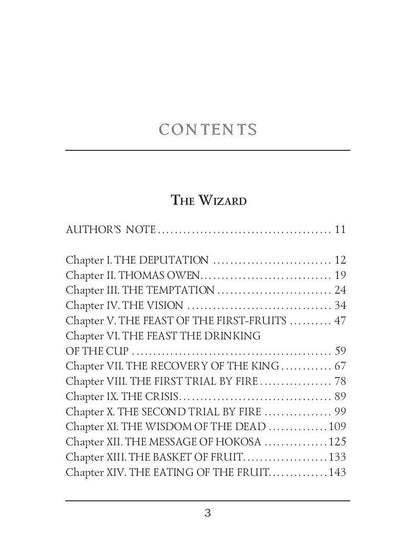 Romans 2 = Новеллы 2 : на англ.яз