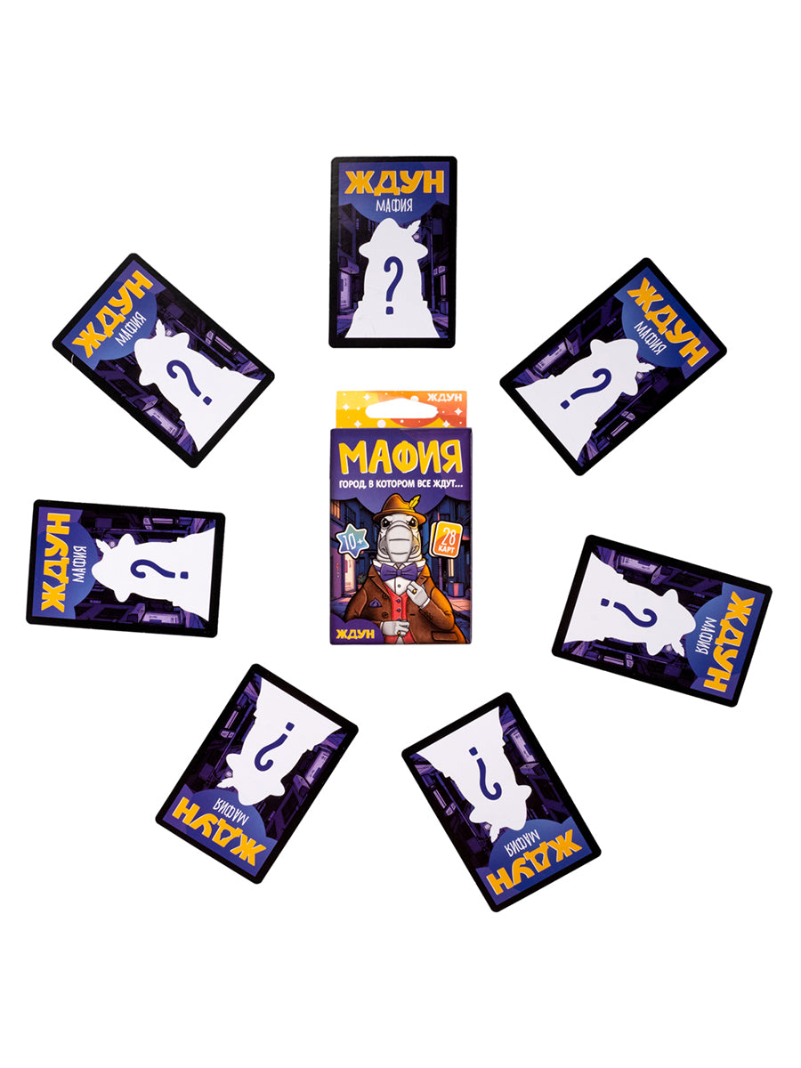 Jeu "Мафия. Ждун"