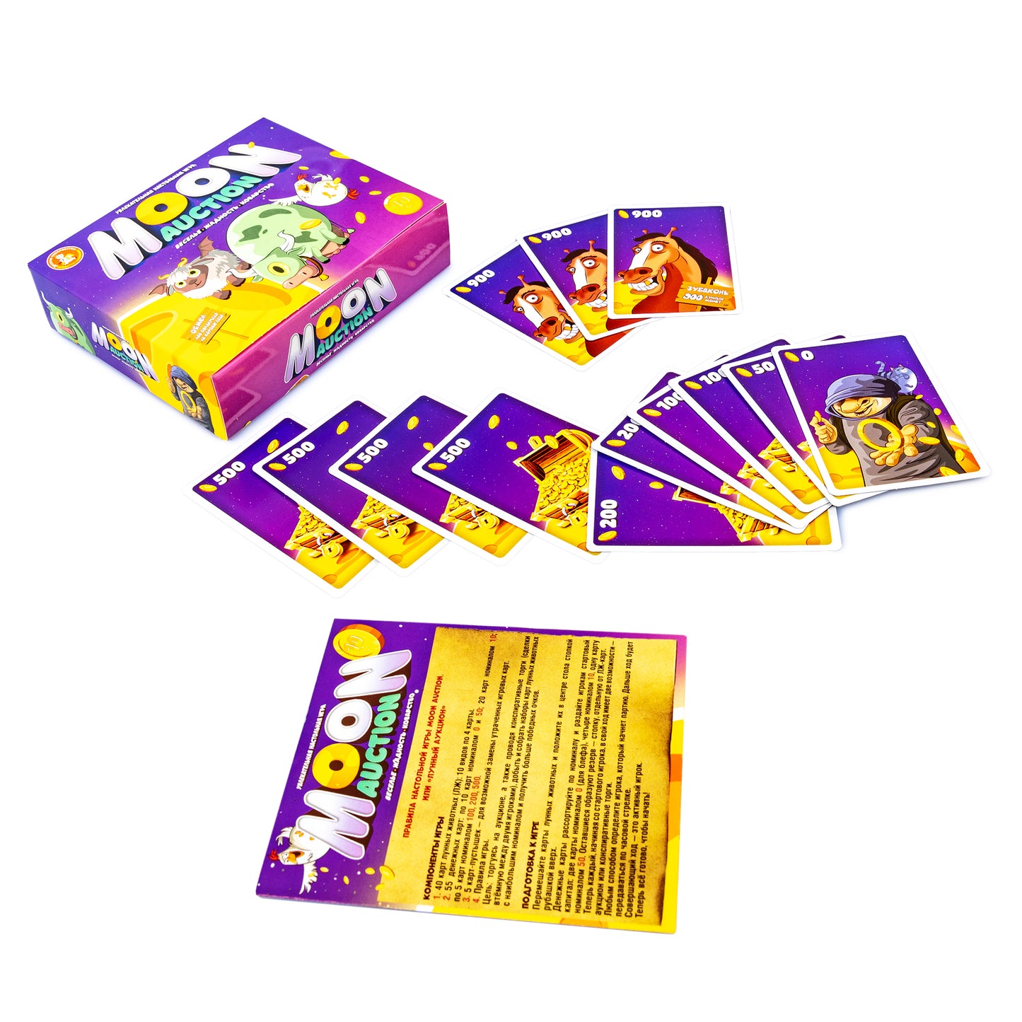 04827 Jeu "Moon Auction"