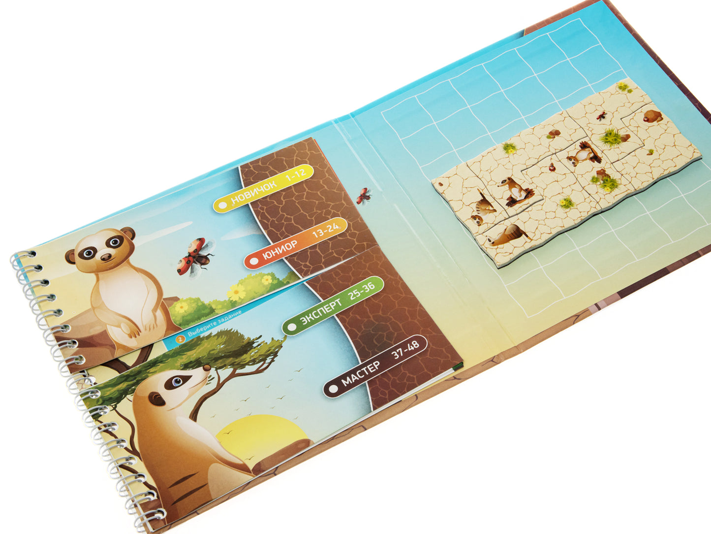 Игра магнитная головоломка "Шустрый дозор. Построй сурикатов ряд"