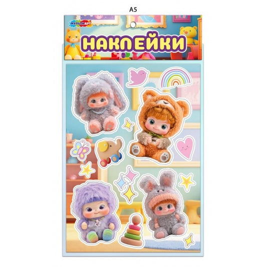 Наклейки бумажные, а5 вакуку MultiArt