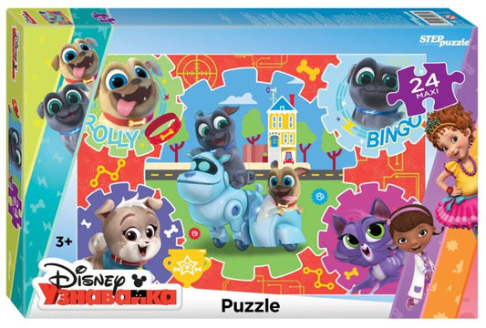 90075 Mosaïque "puzzle" maxi 24 "Дружные мопсы"