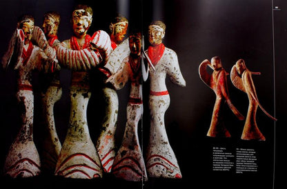 Стафутти С., Ромагноли Ф. Китай. (Серия "История и сокровища античной цивилизации")